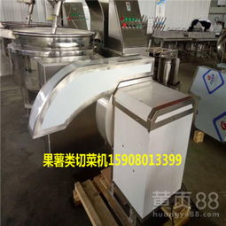 【2018果蔬切條機(jī)薯條機(jī)蘿卜切條機(jī)榨菜切條機(jī)廠家直銷佳品食品機(jī)械】-