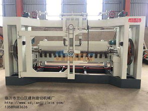 濟(jì)南烘干機(jī)價格 臨沂哪有供應(yīng)高質(zhì)量的有卡旋切機(jī)