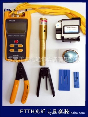 DANGER20KM通光筆/光纖筆/光纖檢測(cè)儀 光纖檢修核心工具深度解析